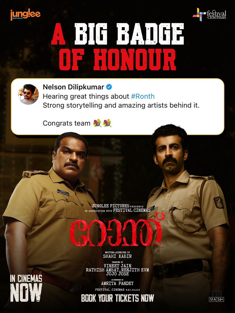 When the master storyteller, @nelsondilipkumar joined the patrol! 🫡
Book your tickets, link in bio.

🔗 - linktr.ee/BookTicketsNow...

#Ronth is now in cinemas near you.

#ShahiKabir #DileeshPothan <a href="/roshanmathew22/">Roshan Mathew</a> <a href="/vineetjaintimes/">Vineet Jain</a>
#RathishAmbat #RenjithEVM <a href="/Jojo_Jos_/">Jojo Jose</a>
