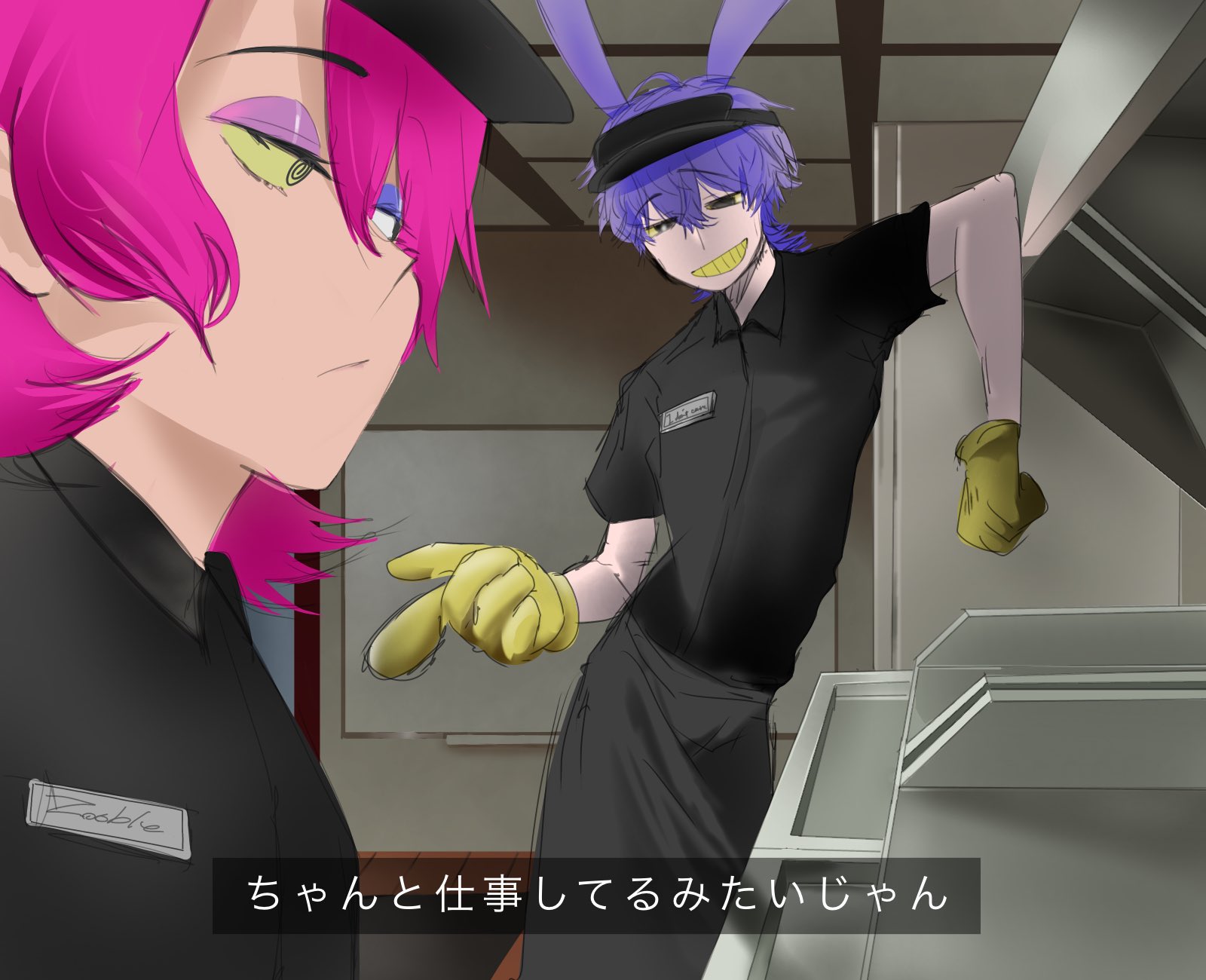 Kさ (@No44RIqqgKCb9uD) / X