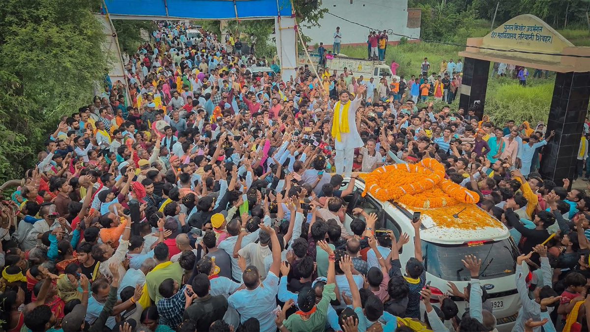 ForSuraaj's tweet image. फील आ रही है — 150+ पक्का है ना?
#ModiFoolsBihar