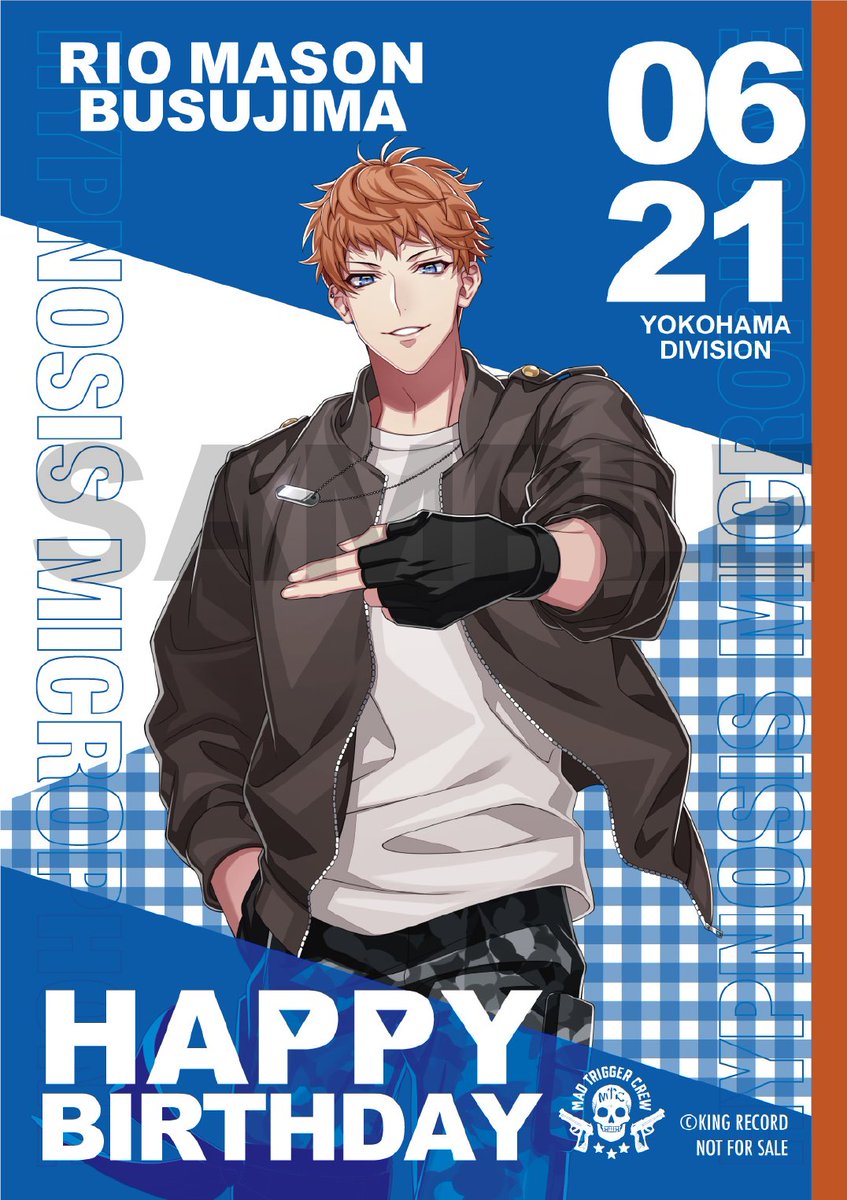 KINGeSHOP_info's tweet image. ／
#ヒプマイ
#毒島メイソン理鶯 Happy Birthday🎊
＼

誕生日を記念して毒島メイソン理鶯グッズを
ご購入のお客様に記念ブロマイドをプレゼント！
1会計につき1点特典ブロマイドをお付けします。

開催期間：～6月27日(金)23:59まで
販売ページ🔽
kingeshop.jp/hypnosismic/