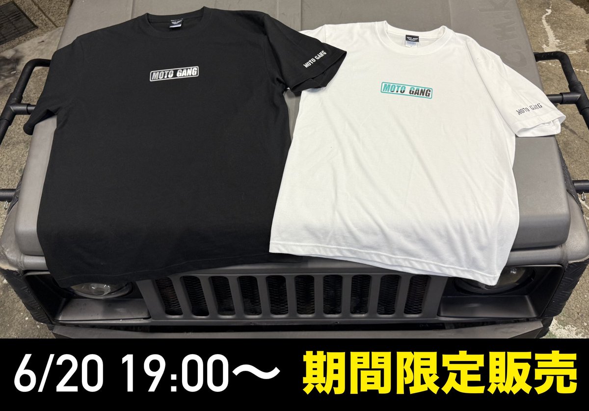 今年も新作Tシャツ販売開始しました😎
motogang92.stores.jp