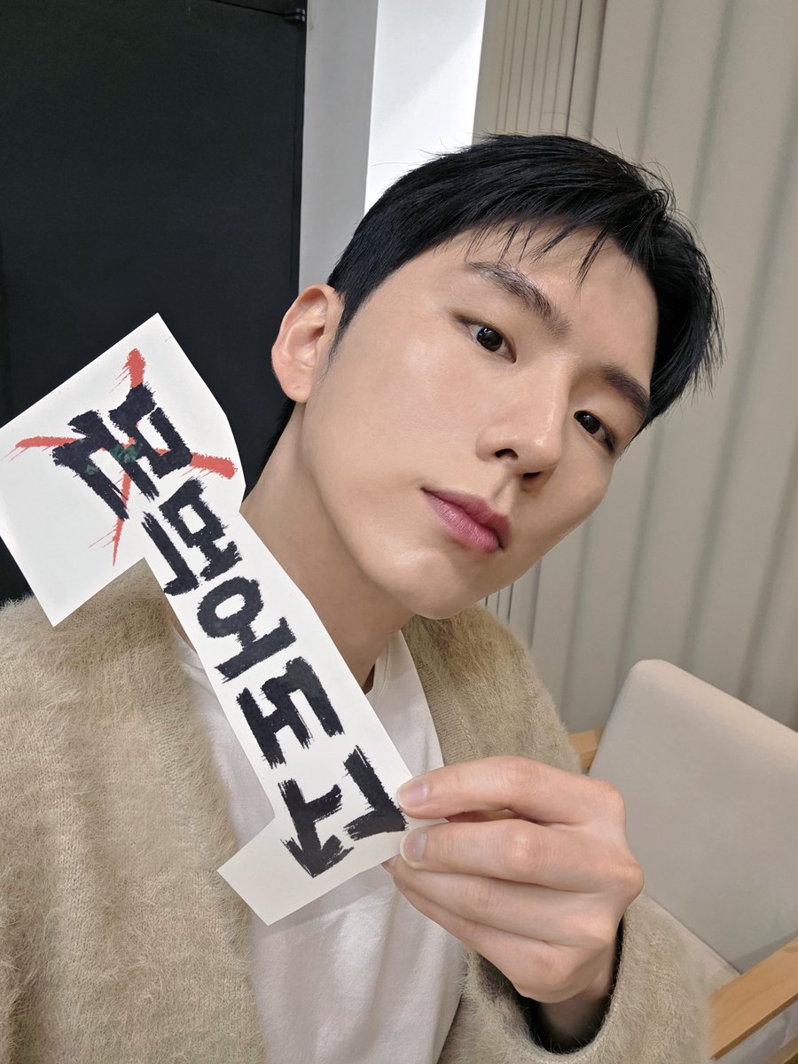 깔끔하게 진행해드립니다! 문의는 몬먹고타투쓰로!! #기현