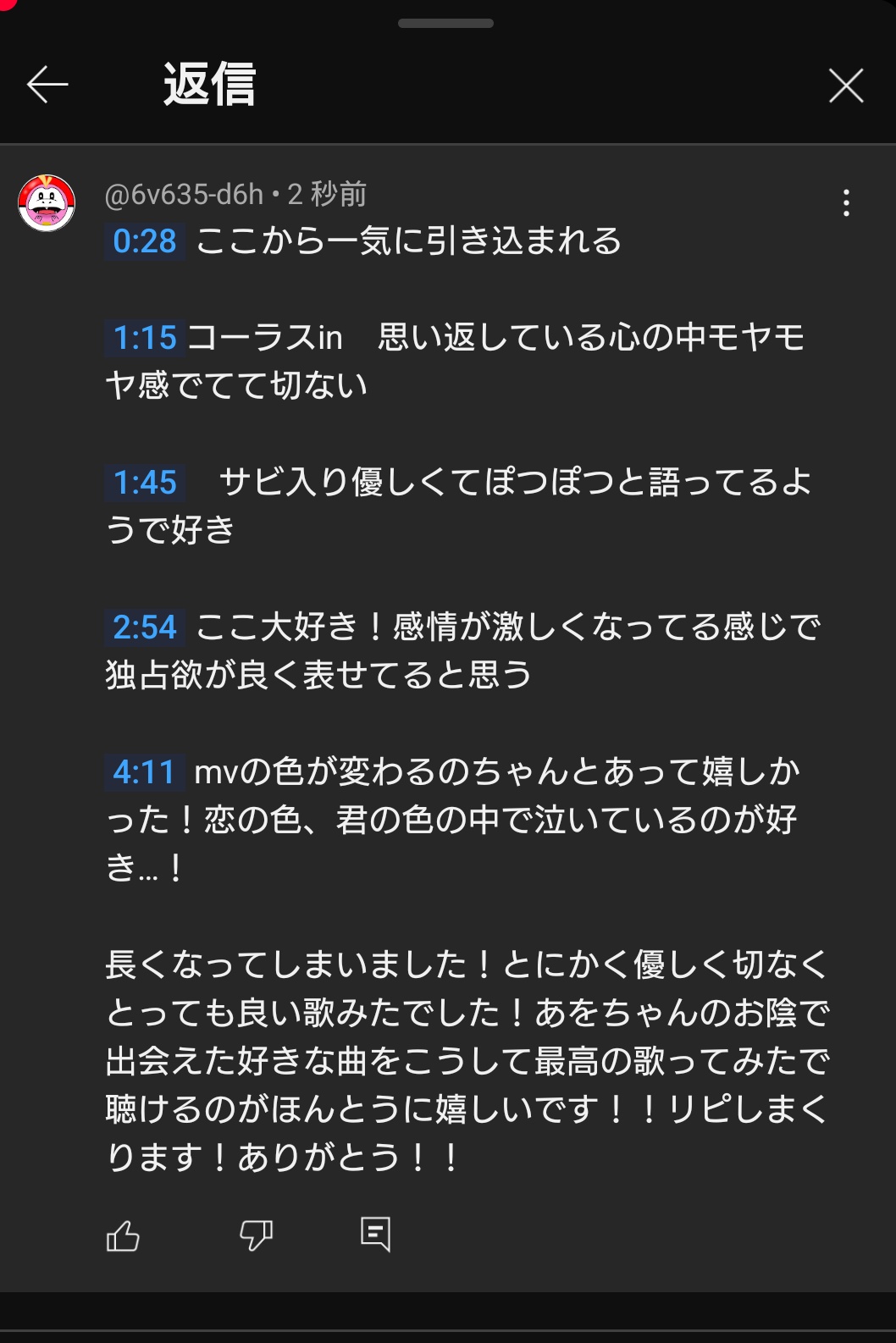 完璧すぎて可愛げがない ホゲちゃん on X:  BBクリーム