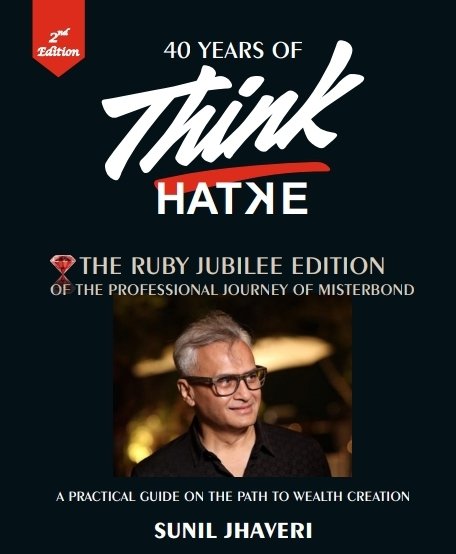 This year is the #RubyJubilee of my professional career. I started working at the young age of 24, way back in 1985, after completing my CA. 

It has been an enriching journey in more ways than one. I had many ups and downs during these years. For no fault of mine, my career came