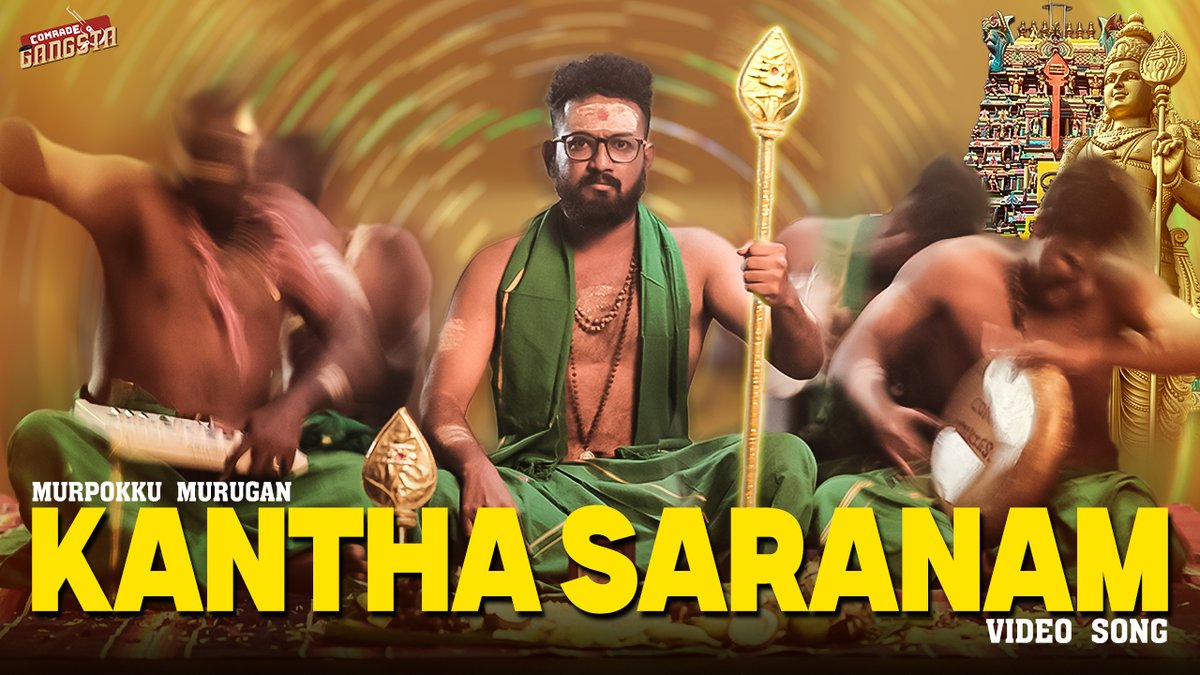 Comrade Gangsta tweet media