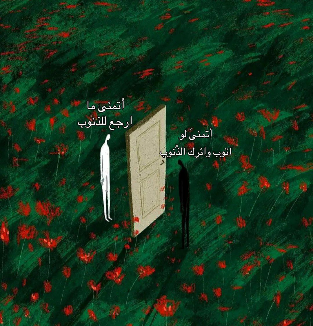 أثَّـــر (@1_nb_0) on Twitter photo 