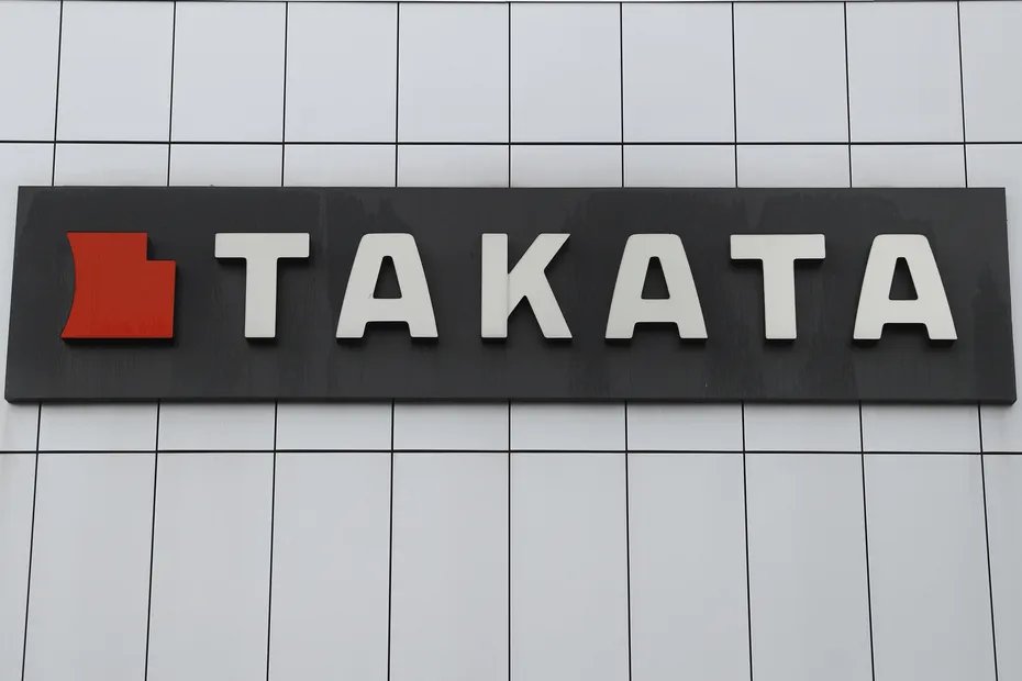 Airbags Takata : une information judiciaire ouverte pour "tromperie aggravée" et "mise en danger de la vie d'autrui"
💻📱la1ere.franceinfo.fr/airbags-takata…