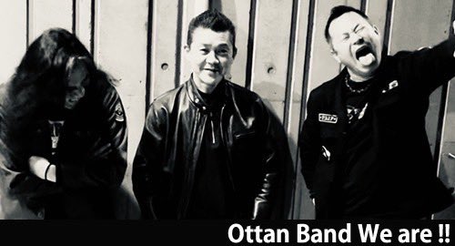 hiddarkkar's tweet photo. 当企画久々の出演となるOTTAN BAND @ottanband 
この道のベテラン揃いでその経歴を見ると緊張が。Baまるしょうさんは3beatのお父さんとIRON FISTで一緒だったんですよね。ストレートなメタルサウンドに親しみやすい日本語詞は盛り上がる事必至！
https://t.co/aXRjkDSbOD
https://t.co/UlYn39JhaW https://t.co/c0qunWRS2C