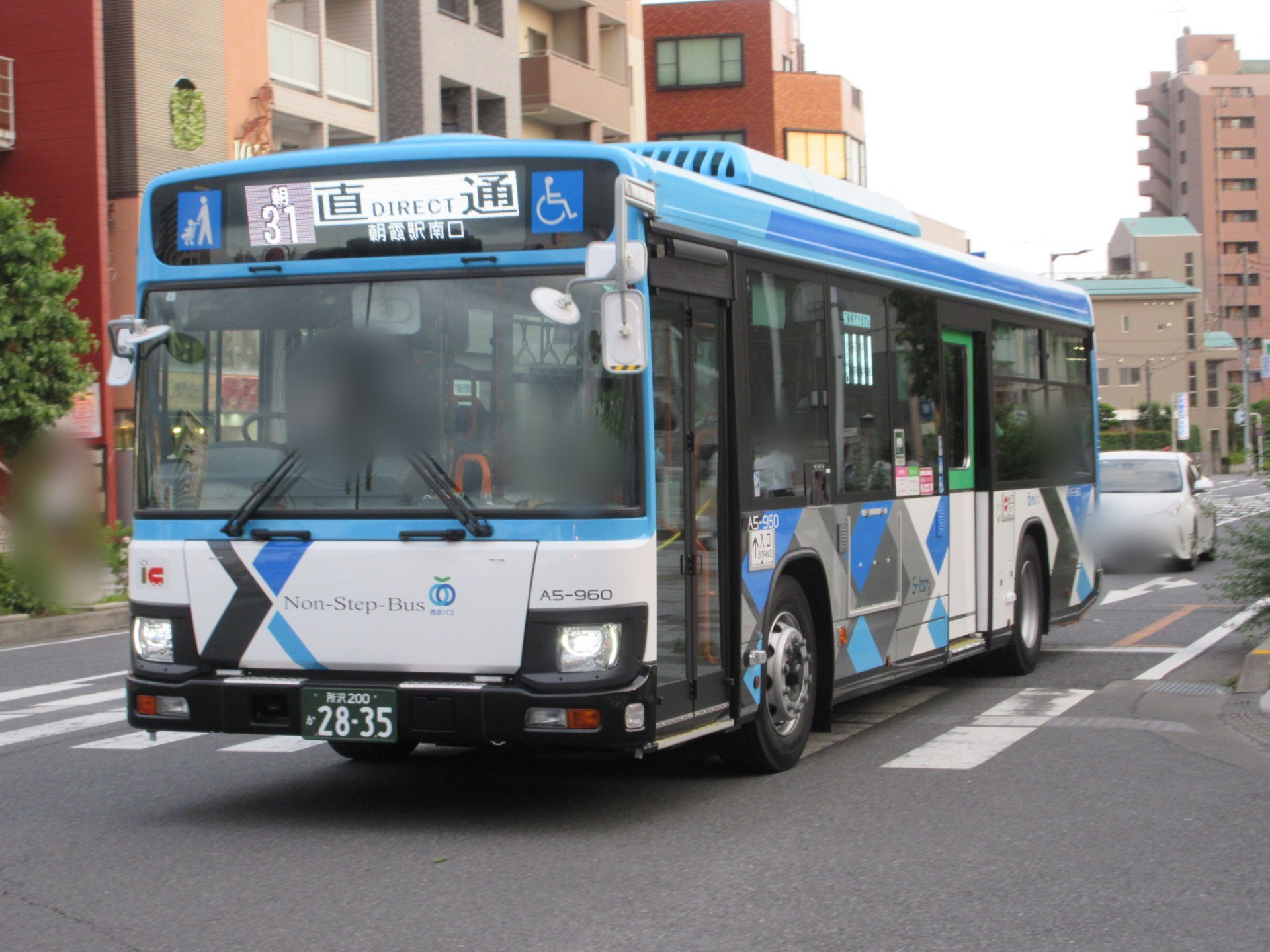SaIto Trein （二代目） on X: 