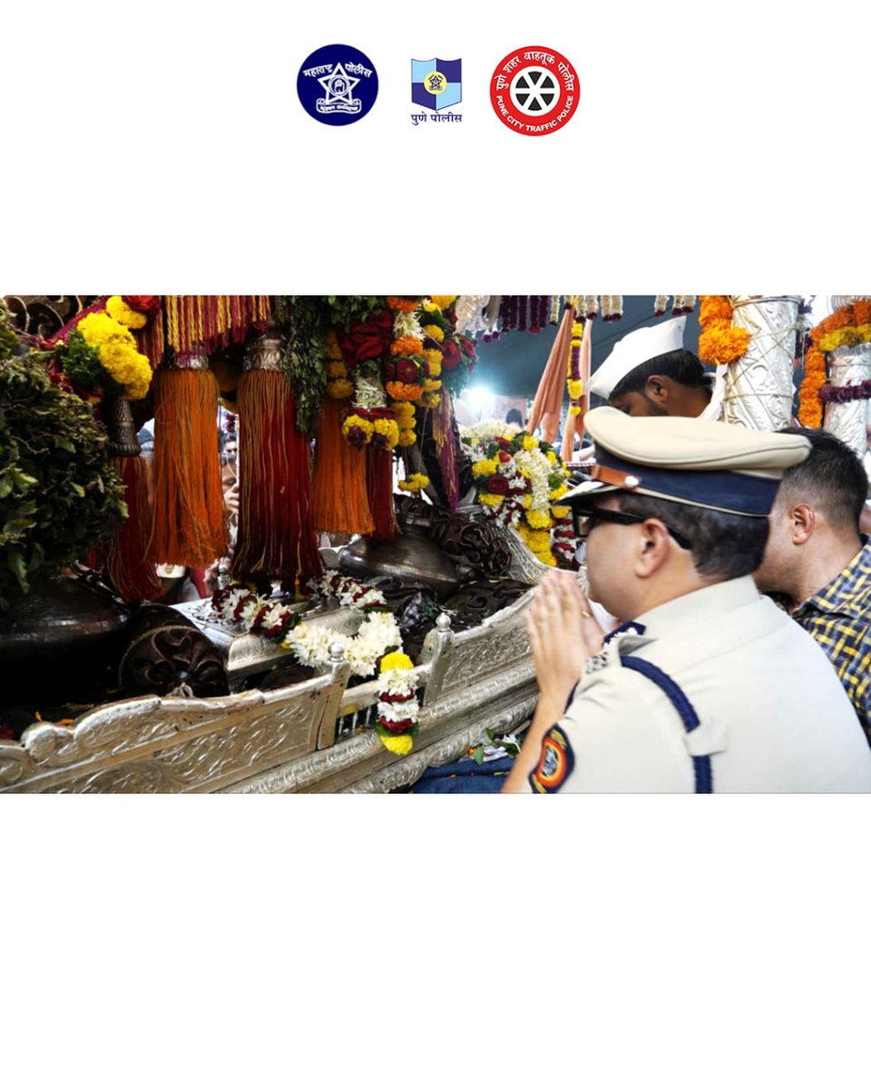 CPPuneCity's tweet image. जय जय रामकृष्ण हरी!

आज पुणे शहरात संत तुकाराम महाराजांच्या पालखीचे स्वागत केले.

#Wari2025 #PunePolice