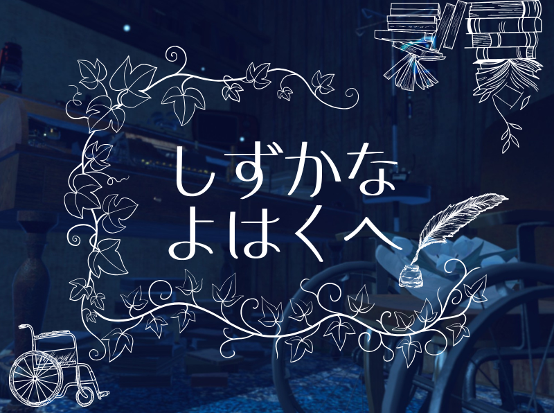 や tweet media