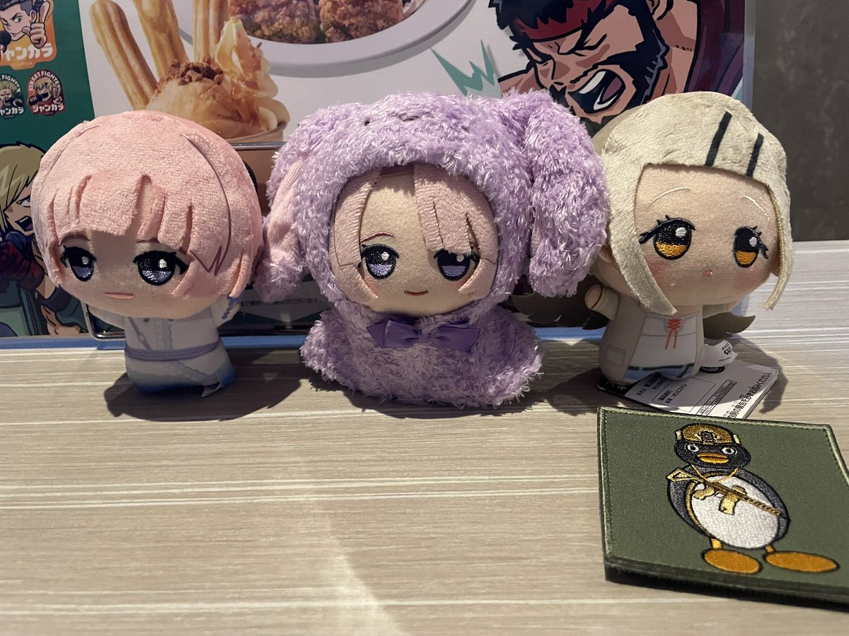 オフ会(一人)