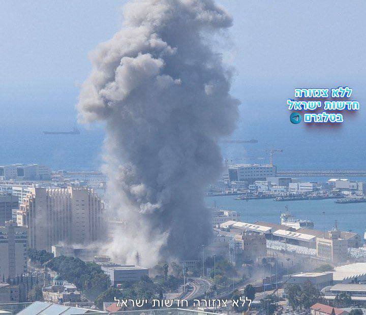 سقوط مباشر وسط الكيان