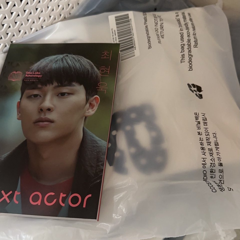 彼氏に代行してもらって届きましたwwww