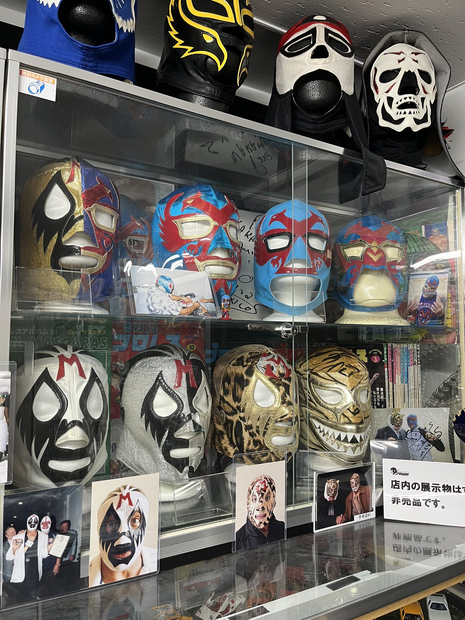 明日【プロレス・マスク・ミュージアム】通常非公開マスク～展示