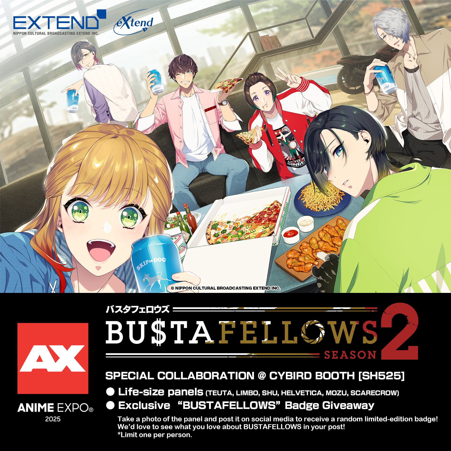 BUSTAFELLOWS（バスタフェロウズ）公式 on X: 