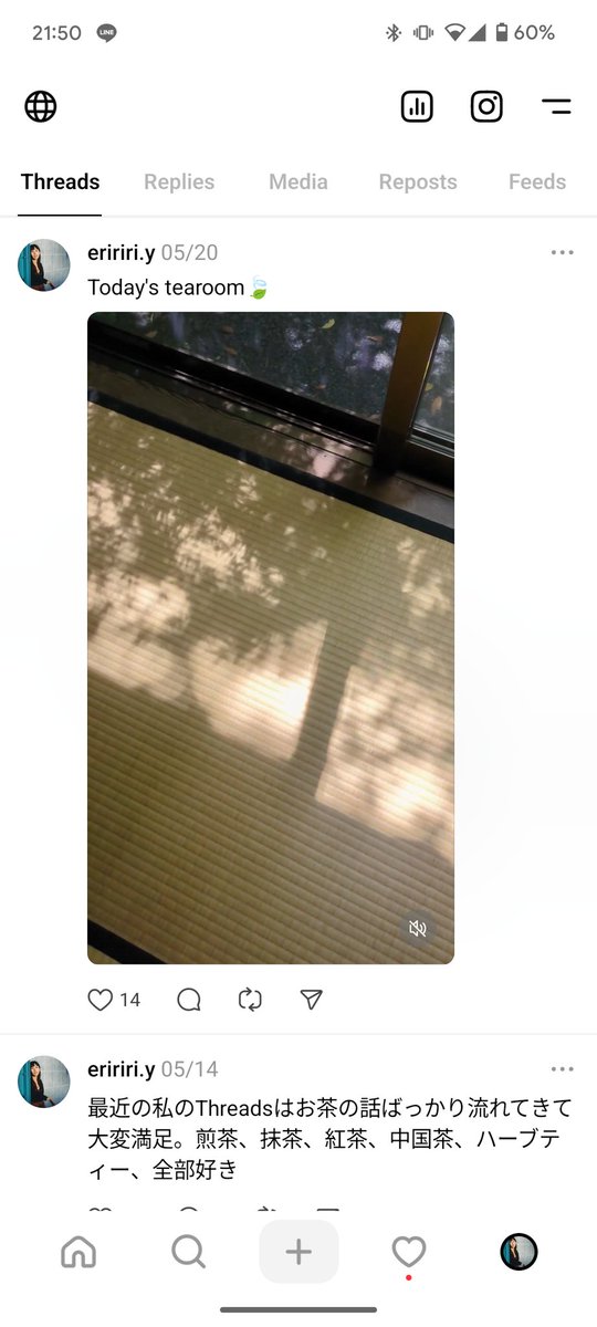 eri_riri's tweet photo. 最近はこっちで遊んでます。思いがけない繋がりや出会いが楽しくて好き https://t.co/bC5LrpFLDU