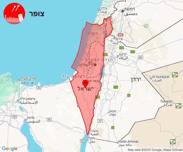 صافرات الانذار دوت في كل مساحة فلسطين التاريخية "عدا غزة"
جراء موجة صاروخية إيرانية ..