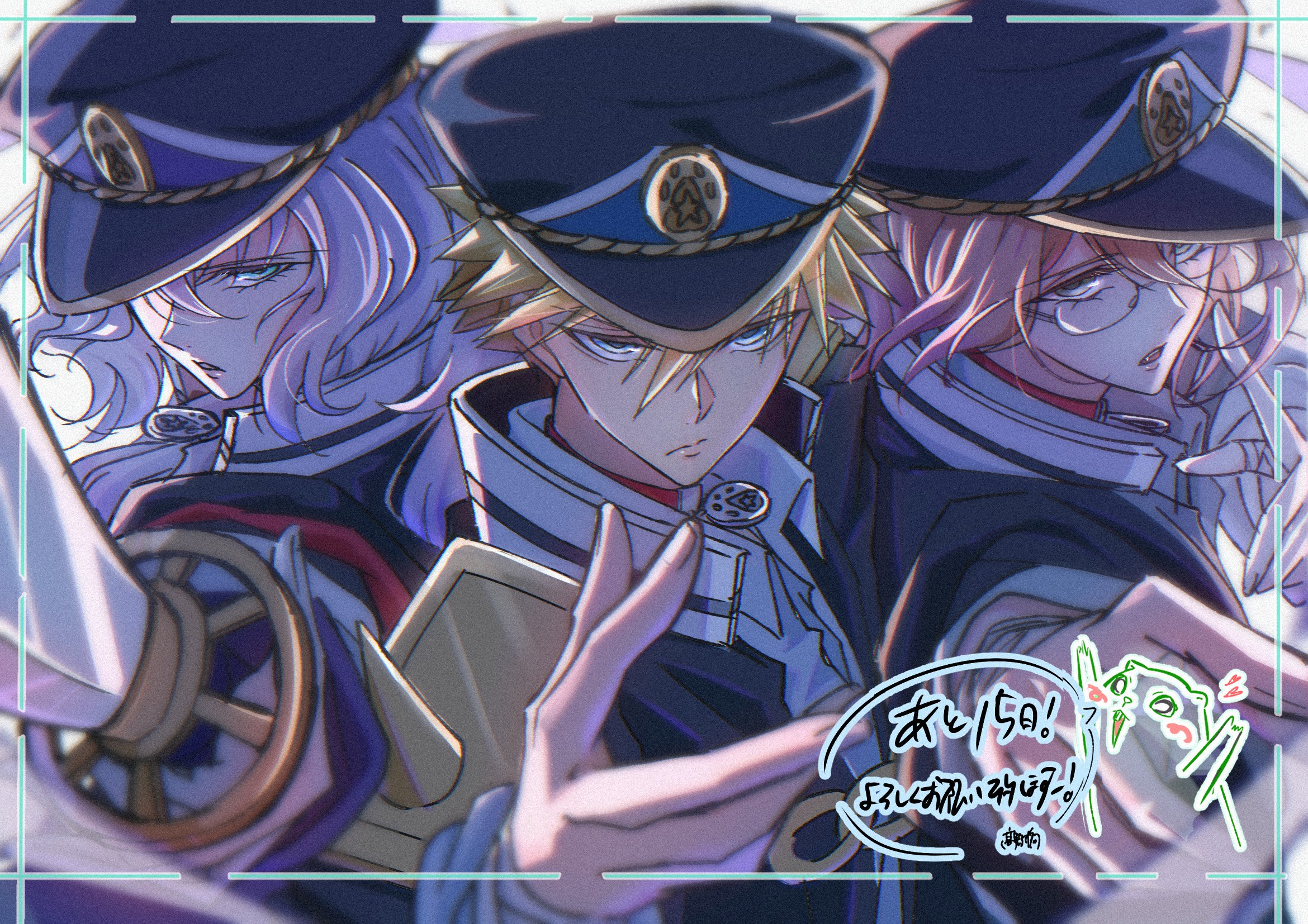 早い者勝ち　美男高校地球防衛部ハイカラ！　ポスター５種セット p_canime.jpg