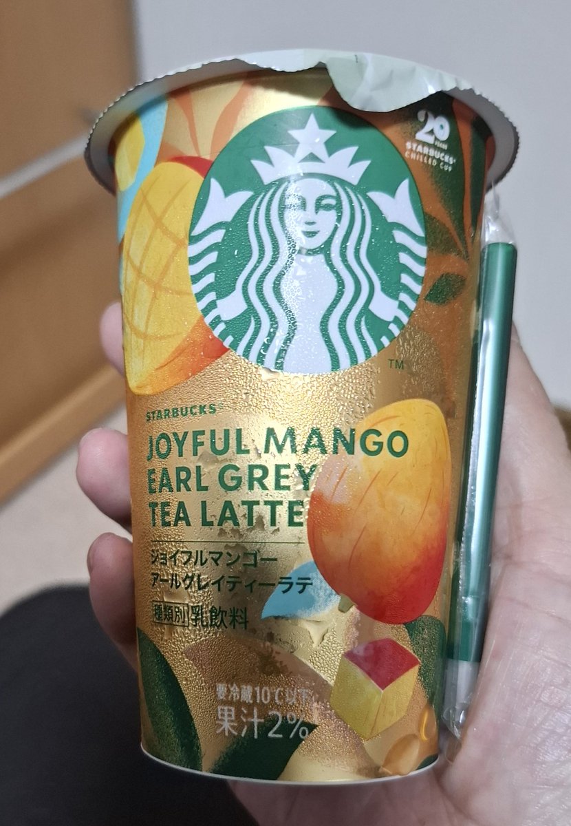 スターバックス！トレー３点セット❣️非売品！お値下げ❣️ スタバlove - Search / X