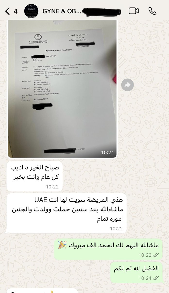 Adeebmsg's tweet image. علاج ألياف الرحم بالقسطرة خيار آمن وفعّال، يناسب حتى من ترغب بالحمل والإنجاب بإذن الله.
وهذا مثال ل سيدة كانت تعاني من ألياف رحمية كبيرة، تم علاجها بالقسطرة قبل عامين، والآن نقول لها مبروك و نهنئها بحملها وولادتها بسلام