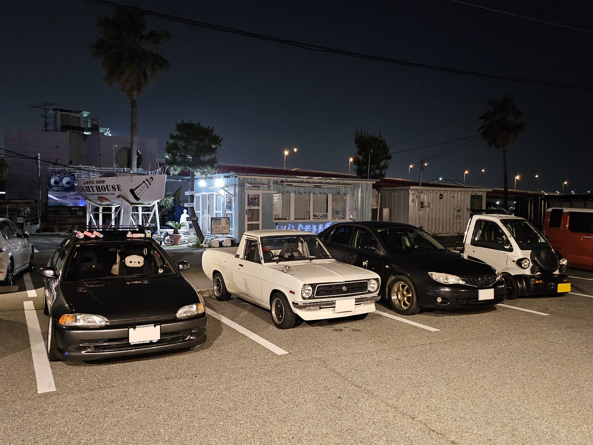 最安 読み方 十八桜 on  X: 自動車