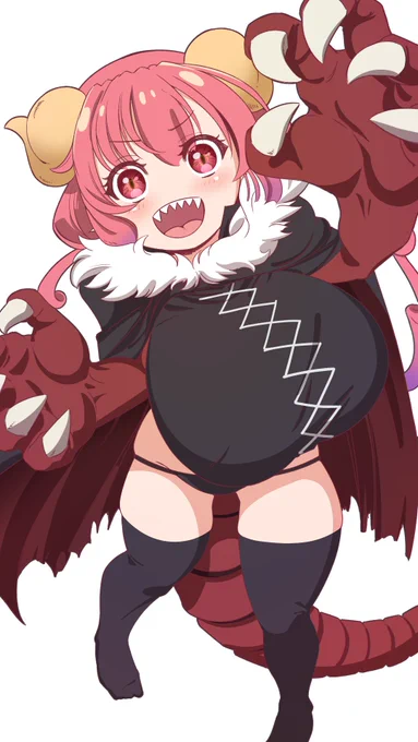 イルル