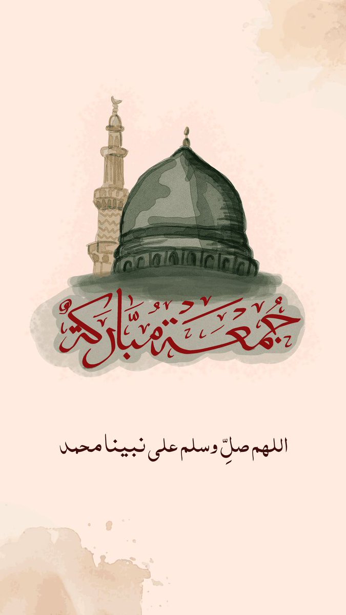 3abrsabil3690's tweet photo. اللهم صل وسلم وبارك على سيدنا محمد وعلى آله وصحبه أجمعين https://t.co/GdmRnvRQi8