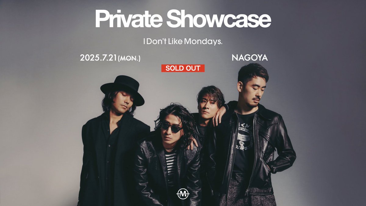 激レア I Don´t Like Mondays. アイドラ グッズ 3点