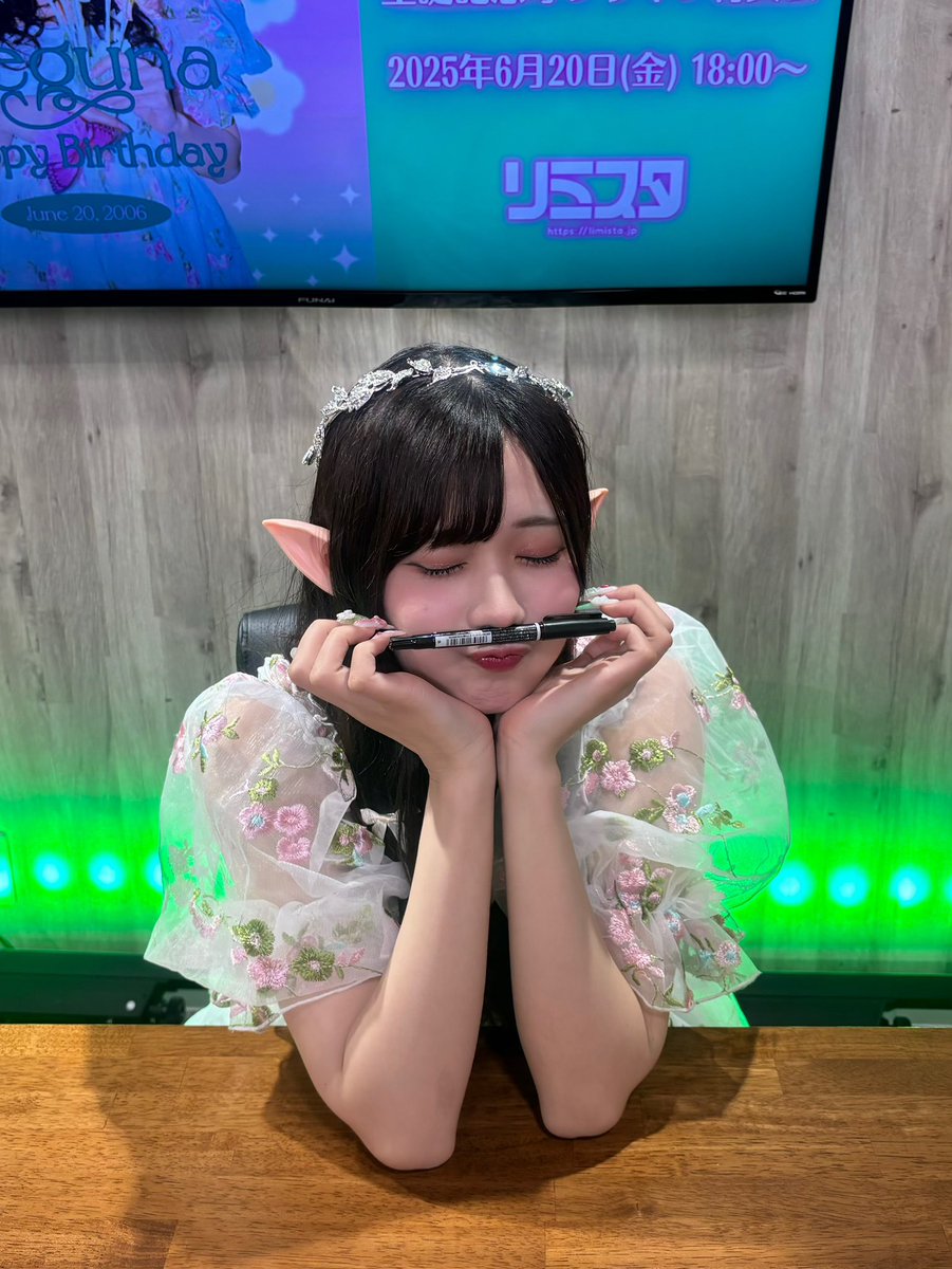 橋本恵菜生誕記念オンライン特典会ᝰ✍🏻💚 みんなからのたっくさんの