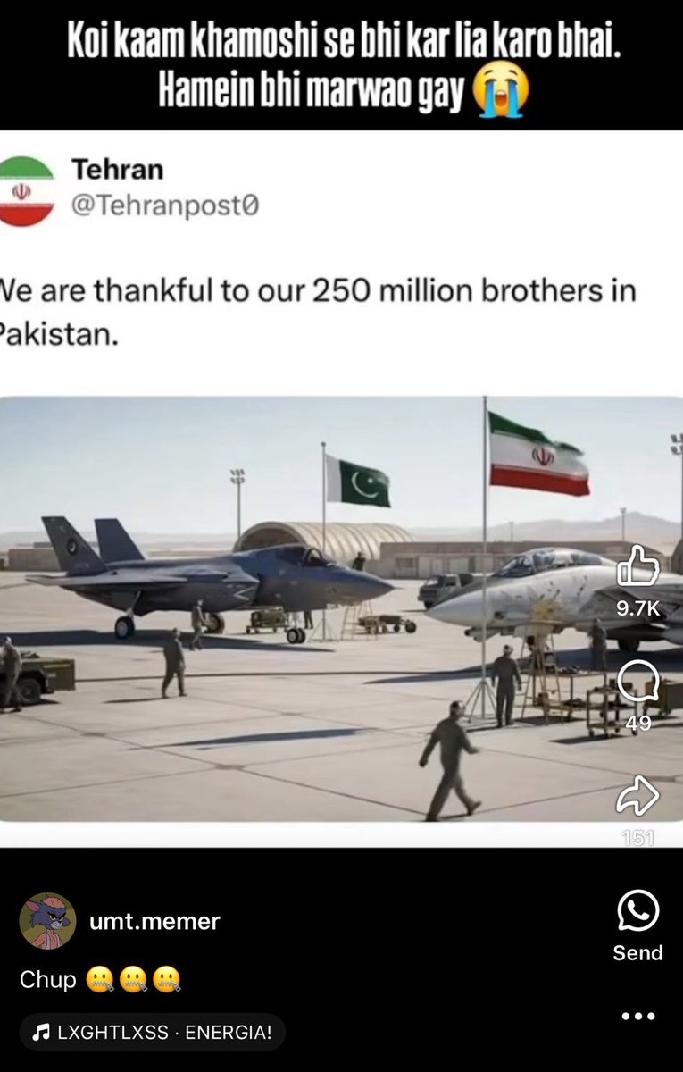 Zeeshan tweet media
