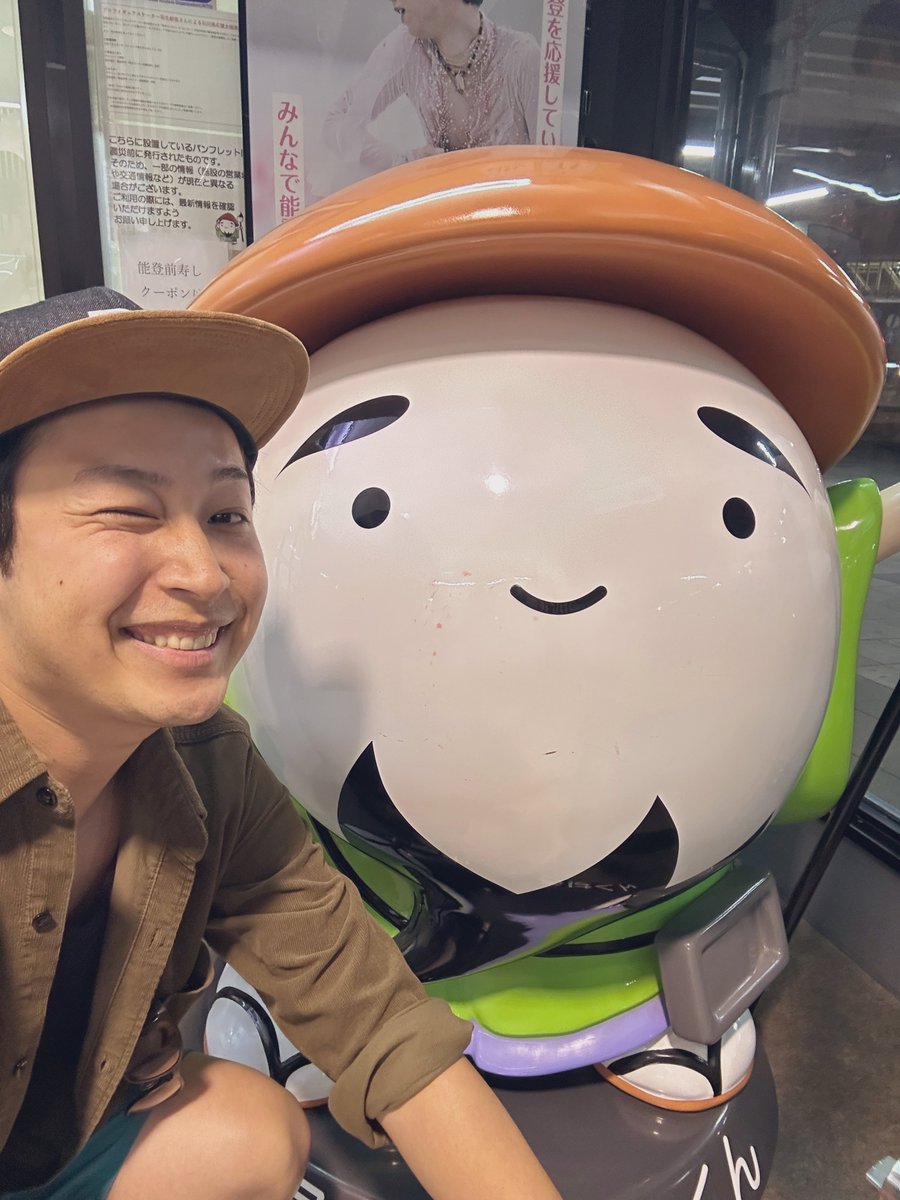 #家政夫のミタゾノ #レミゼラ風呂
明日から2日間石川公演です！！！！

いい天気だし素敵な街の空気を楽しもうと朝と晩にランニングしたら気持ち良すぎました。
東京大阪から繋いできたきときとの元気やハッピーをお届けします！

楽しみだぁぁあ！！

今日はぐっすり寝るぞー！