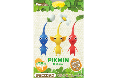 ピクミン様　150K 10個 ピクミン様 150K 10個