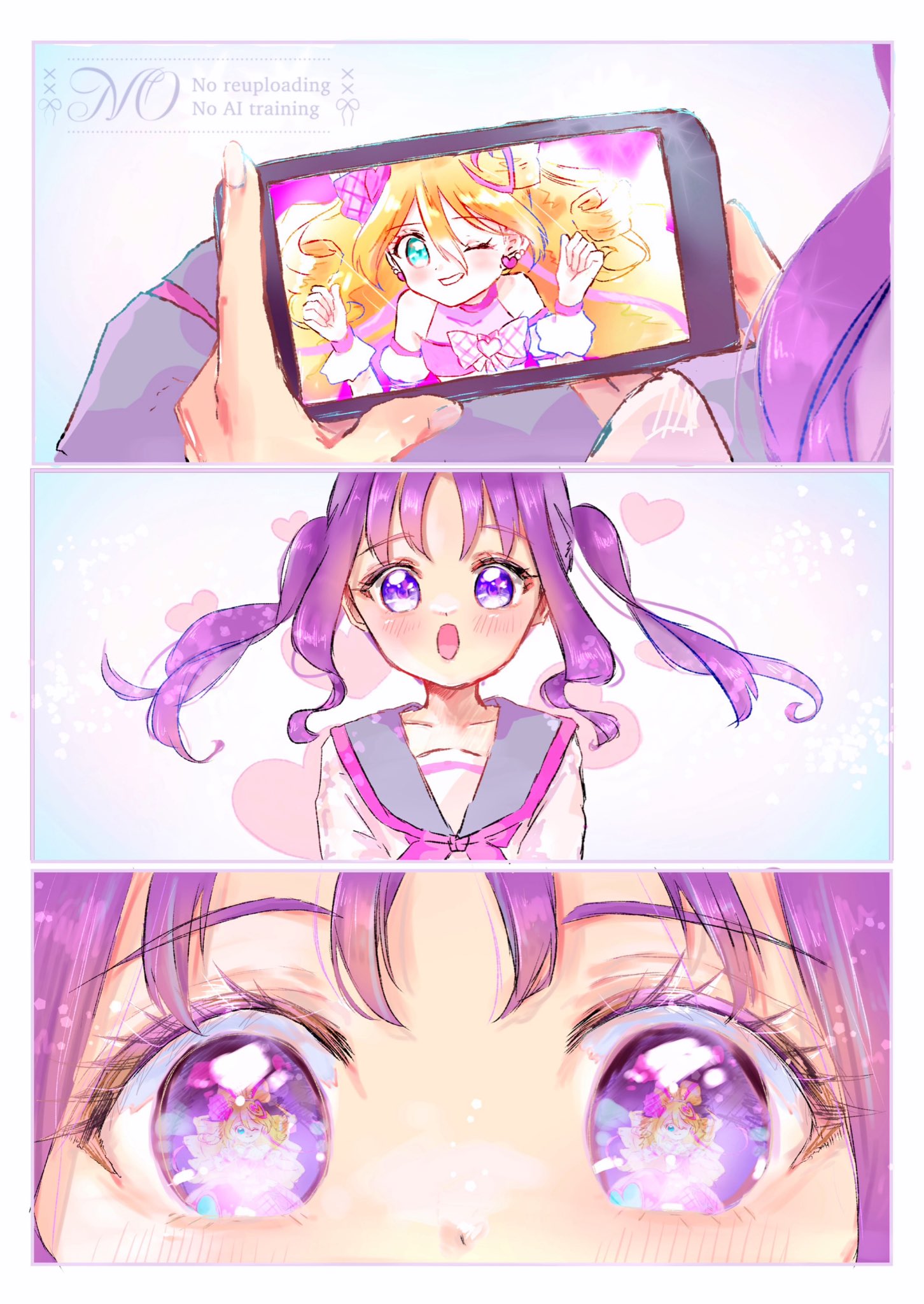 ういろう🍄 (@uilooooo) / X