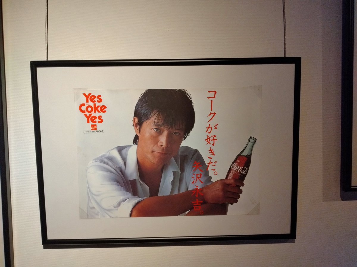 emkcool's tweet photo. 行けて良かった🎸 https://t.co/eFkLCNWU04