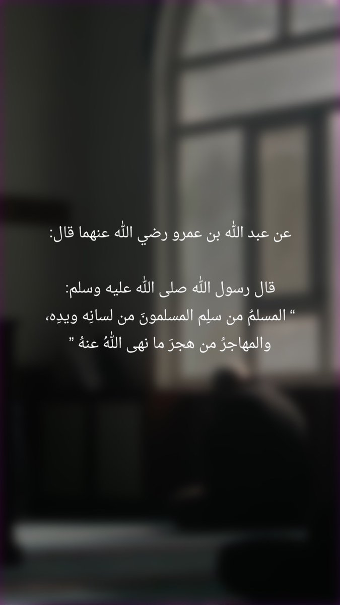 athkar349's tweet photo. https://t.co/gKfP9ObZhA