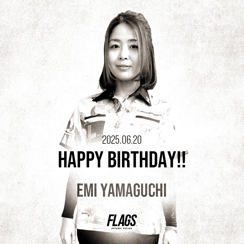 design_flags's tweet image. 本日6/20はTeam FLAGS
山口 絵美 選手　
@yamaemi0620 
 
のお誕生日！ ぜひお祝いコメントをお願いいたします✨おめでとうございます☺️

今後共よろしくお願いいたします✨