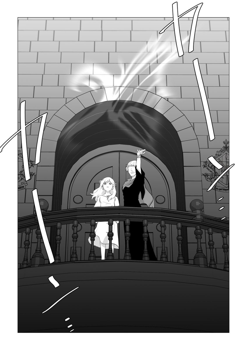 アブサロン tweet media