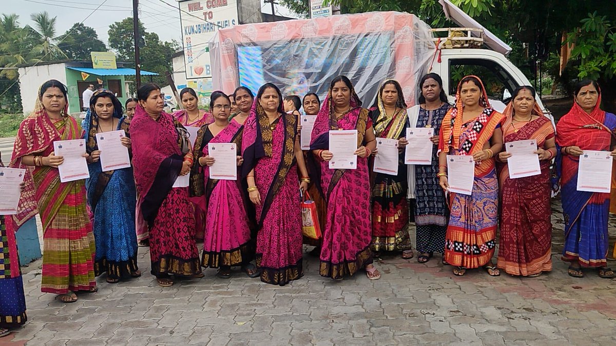 The Bikash Baahan Yatra was held at ward no. 35,36,37,38. Citizens attended and responded positively towards the efforts of the government.