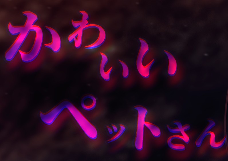 るんるんの部屋🌸🎮名前は「るん」だよ♪ (@runhanamijp) / X