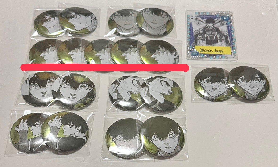 【交換 買取 譲渡】
ブルーロック 推しキャラバッジコレクション ブルーロック展 原画展

譲▶︎潔世一

求▶︎440円/個＋送料

郵送📮銀行振込のみ
推しですがグッズ整理のためお譲りに出しています

画像三枚目の詳細はALTにございます。
お気軽にお声掛けください。