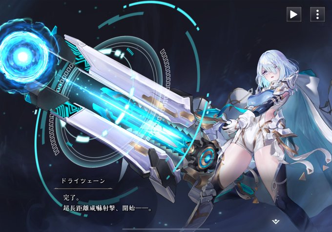 開幕からかなりシリアスなプロローグなのにケツ❗️太もも❗️ケツ❗️オイ聞いてるか⁉️ケツ❗️太もも❗️太もも❗️の認識阻害がやばすぎて1ミリも頭に入ってこなかった 