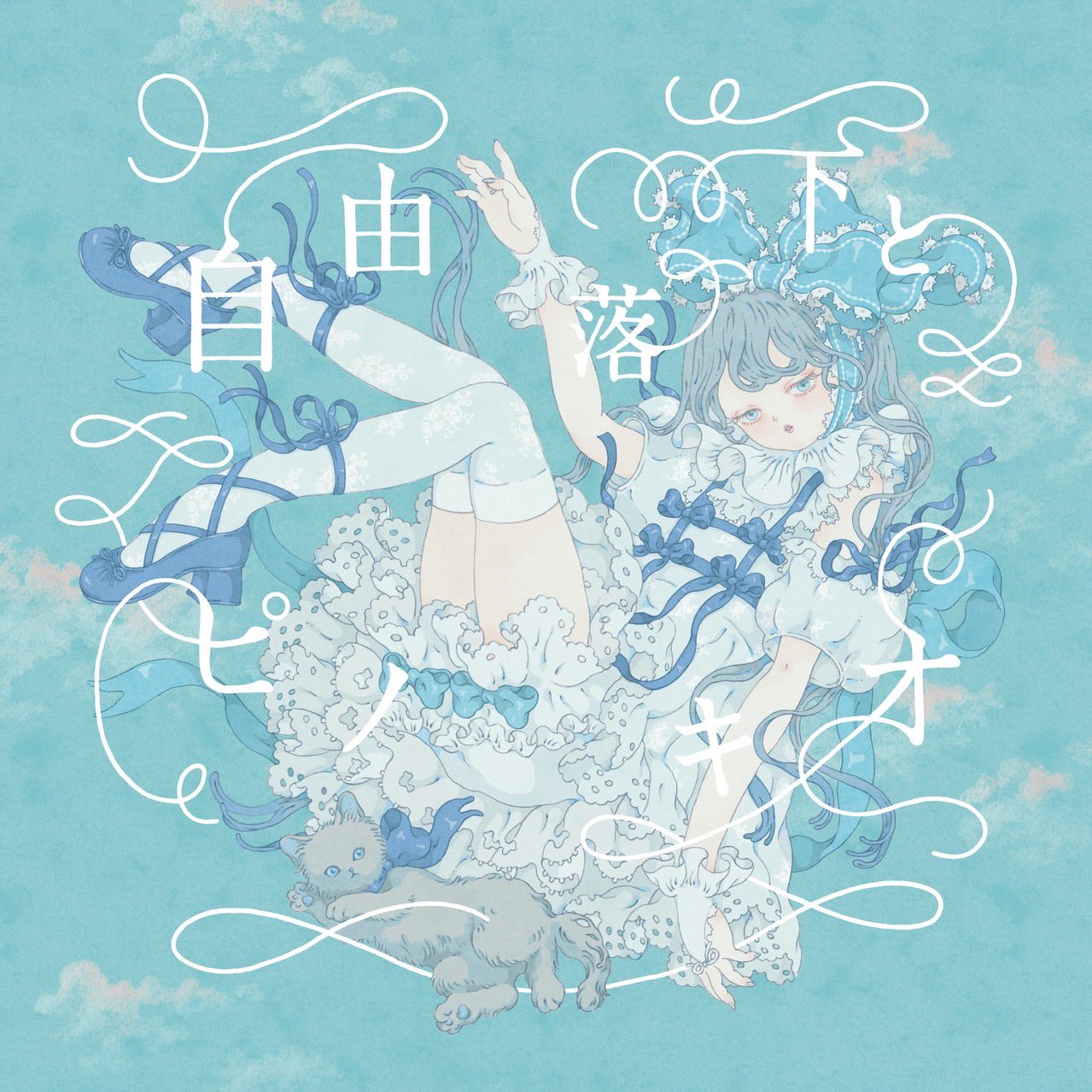 独特な店 今井キラ X / (@kiraimai) ノート・メモ帳