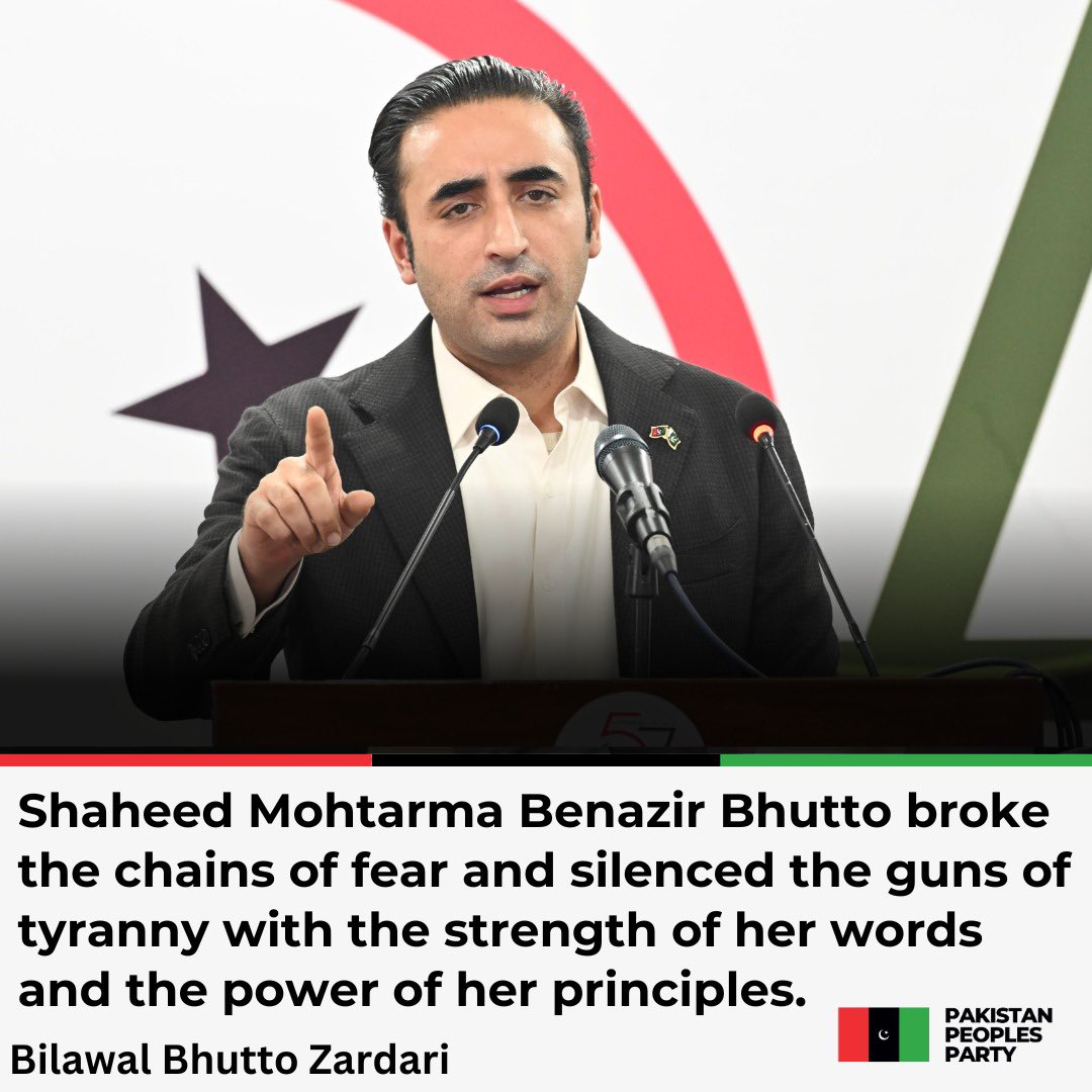 PPP (@mediacellppp) on Twitter photo Chairman Pakistan Peoples Party <a href="/BBhuttoZardari/">BilawalBhuttoZardari</a> pays glowing tribute to Shaheed Mohtarma Benazir Bhutto, the first elected Prime Minister of the Islamic World, on the occasion of her 72nd birth anniversary.
Read More:ppp.org.pk/pr/34121/ Chairman Pakistan Peoples Party <a href="/BBhuttoZardari/">BilawalBhuttoZardari</a> pays glowing tribute to Shaheed Mohtarma Benazir Bhutto, the first elected Prime Minister of the Islamic World, on the occasion of her 72nd birth anniversary.
Read More:ppp.org.pk/pr/34121/