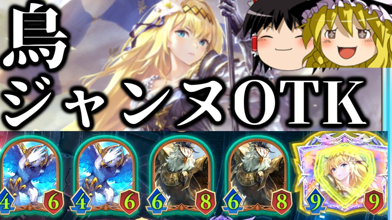 ゆっくりユウキ (@yuki_yukku) / X