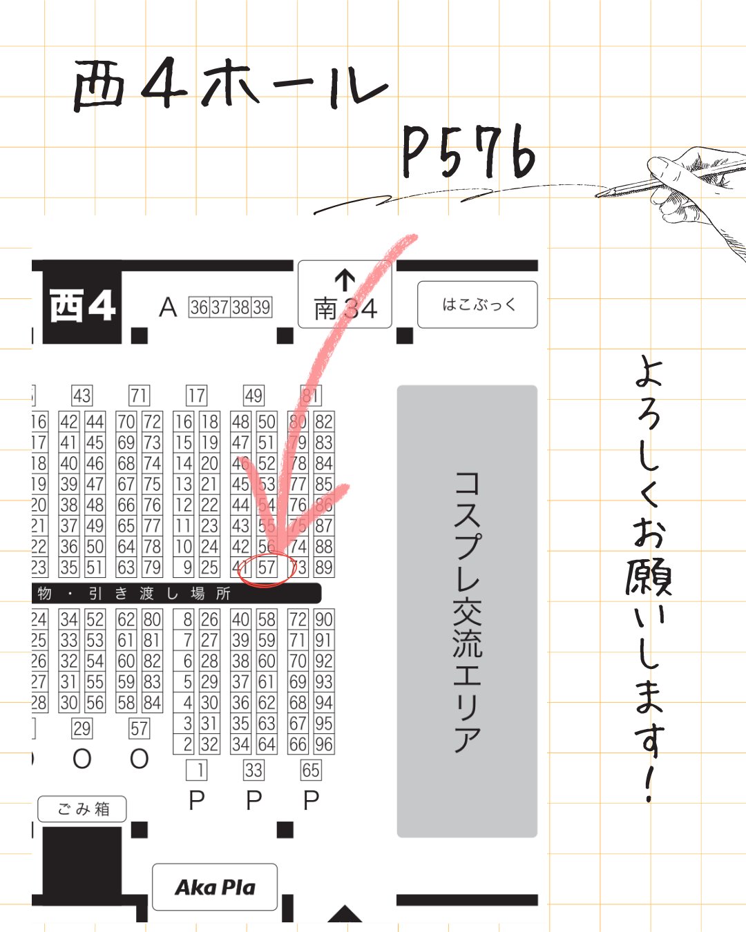 『4年保証』 め🐏P57b on X:  ネックレス・ペンダント