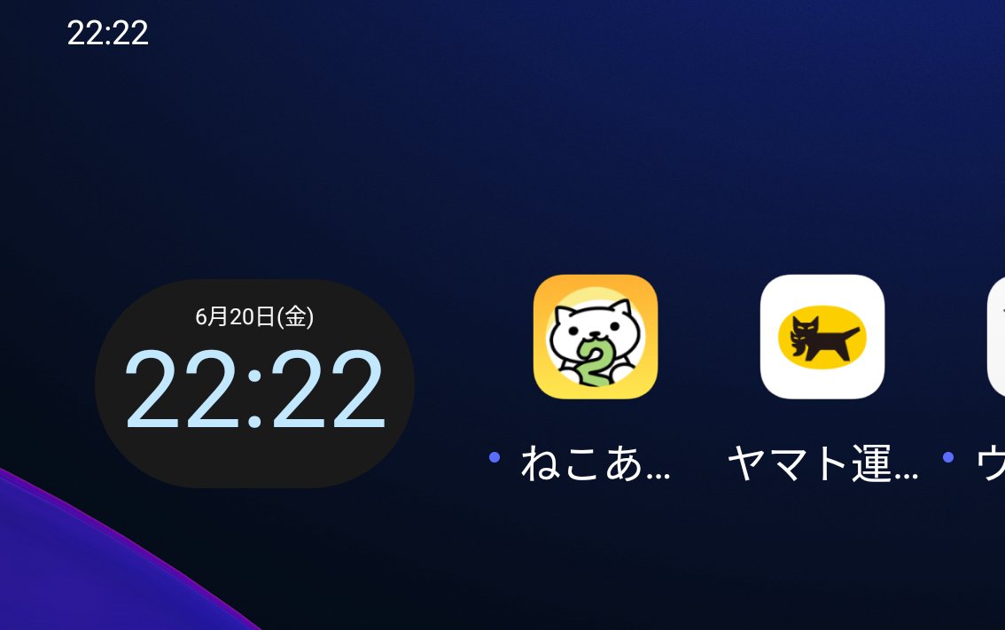 にゃあゴ❤(ӦｖӦ。)♡13点