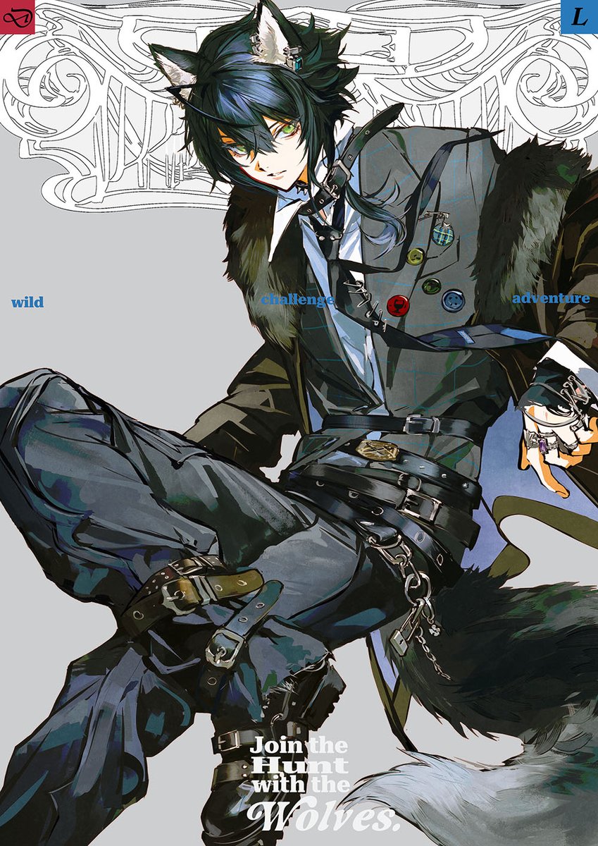 se_5eeeee's tweet image. #ディミレオ