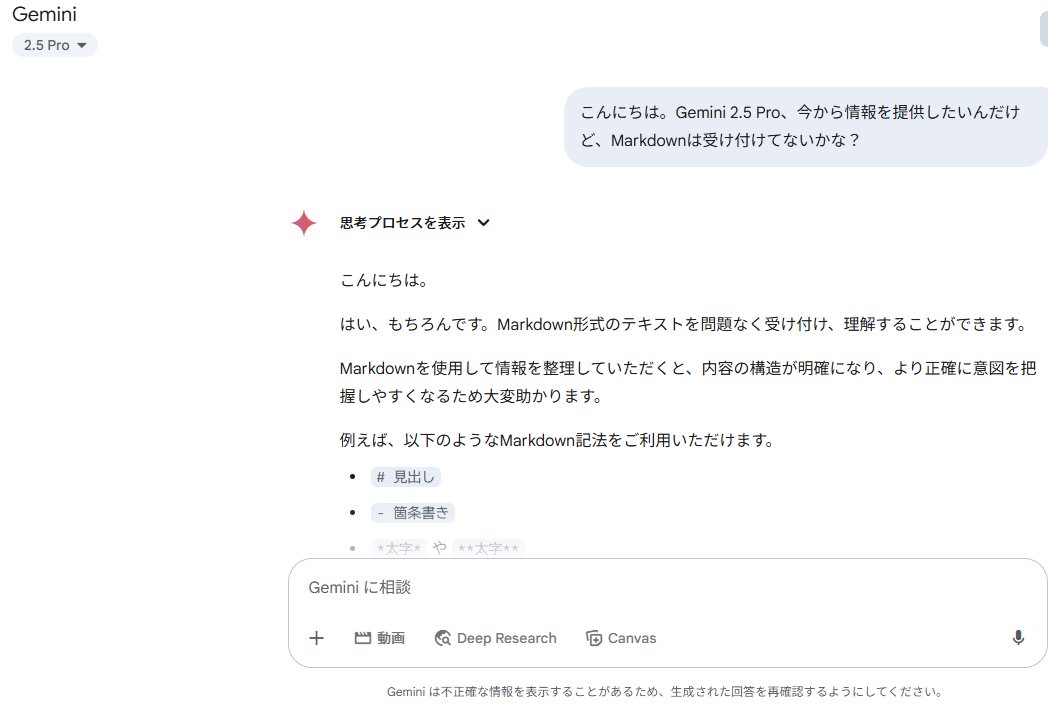 りんねぐりっど tweet media