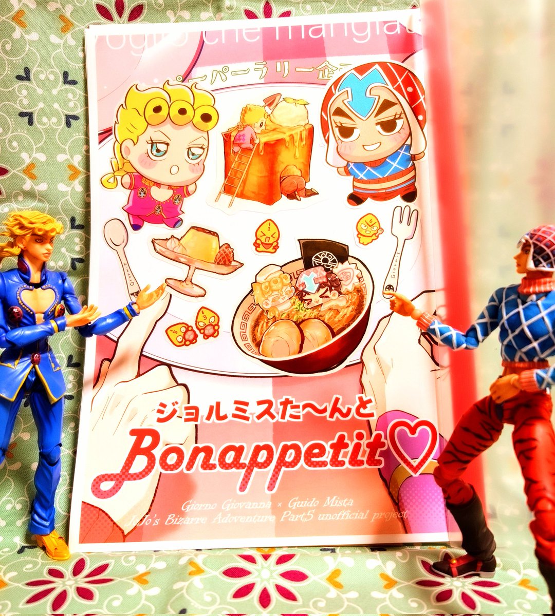 🙌✨
私だけ感出て最高💫⭐︎
#星願ジョルミスペーパーラリー2025